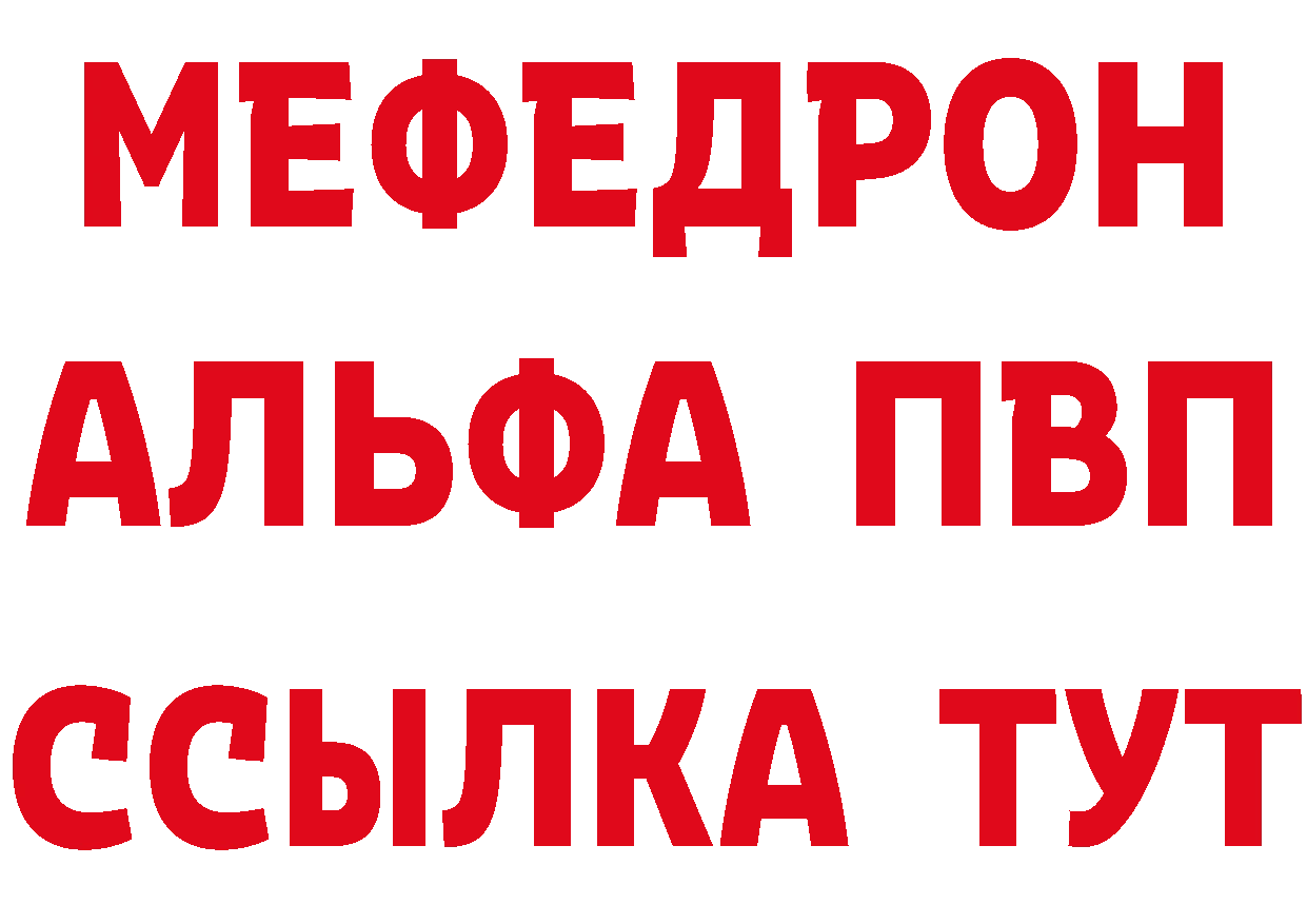 Cannafood марихуана как войти это блэк спрут Раменское