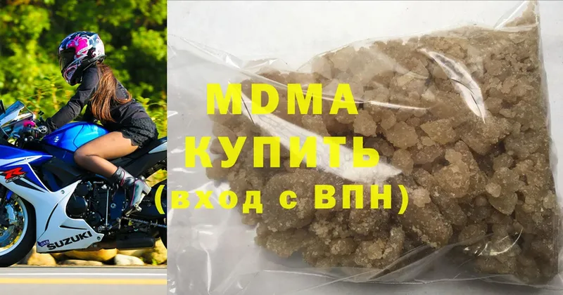 OMG зеркало  Раменское  MDMA VHQ 