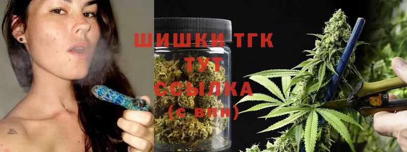 Канабис LSD WEED  маркетплейс состав  Раменское 